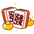 大满贯官网