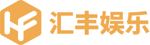 大满贯
