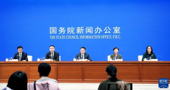 大满贯1980：为促进构建高标准服务业开放制度体系探路——详解《支持北京深化建设国