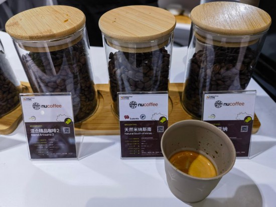 大满贯登录：首届链博会｜记者手记：一杯咖啡“链”世界